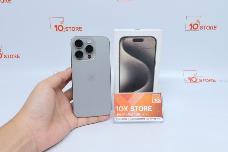 iPhone 15 Pro 256GB - ID26030019