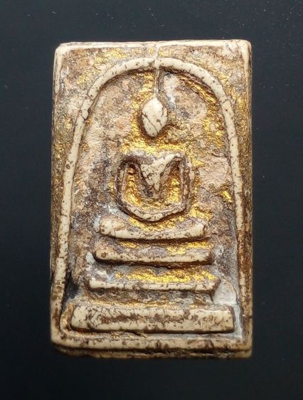 พระสมเด็จ พิมพ์ใหญ่