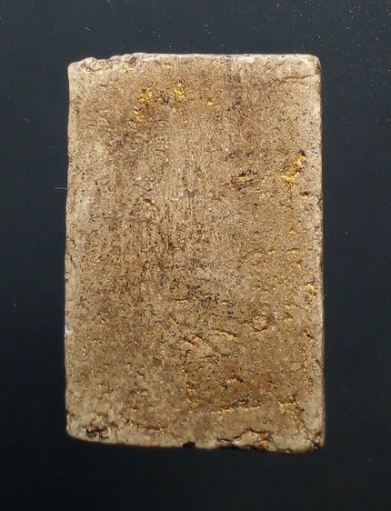 พระสมเด็จ พิมพ์ใหญ่ รูปที่ 2