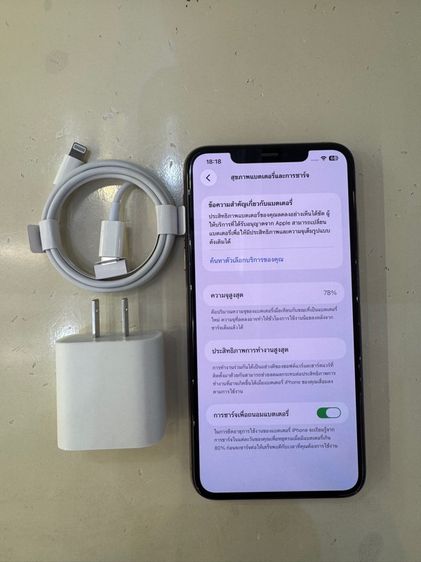 ไอโฟน11promax 256gb สีทอง ศูนย์ไทย รูปที่ 2