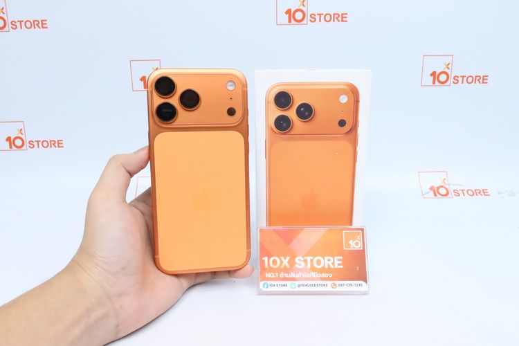 iPhone 17 Pro Max 256GB - ID26030025