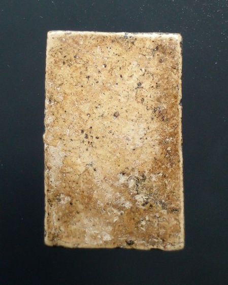 พระสมเด็จ พิมพ์ใหญ่ รูปที่ 2