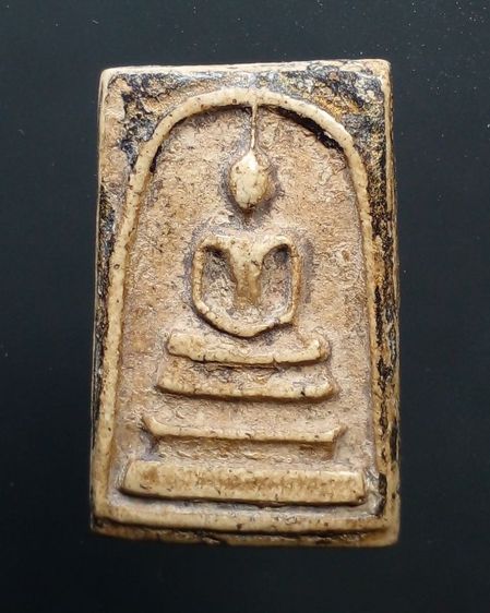 พระสมเด็จ พิมพ์ใหญ่