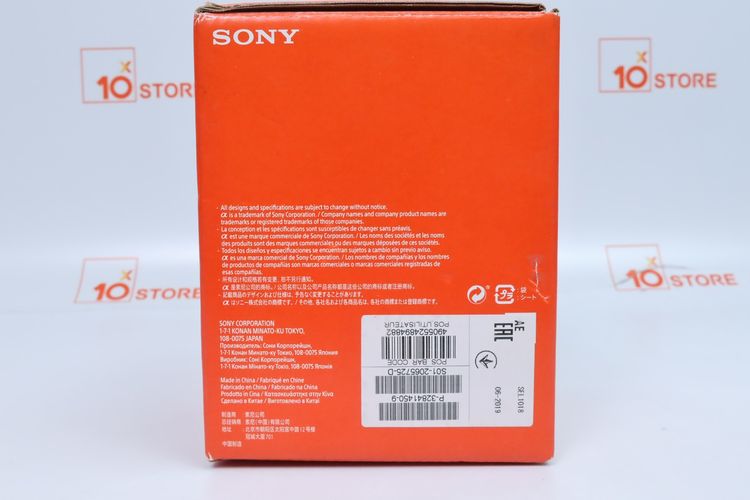 Sony E 10-18mm F4 OSS - ID26030029 รูปที่ 6