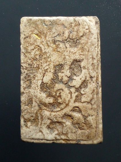 พระสมเด็จ พิมพ์ใหญ่ รูปที่ 2