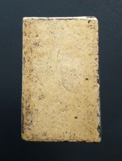 พระสมเด็จ พิมพ์ใหญ่ รูปที่ 2