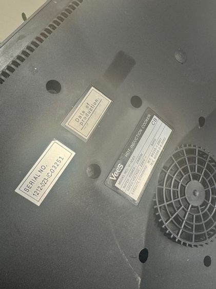 เตาไฟฟ้าอินดักชันฝังเคาน์เตอร์ แบรนด์ Vees รุ่น V-IC01 รูปที่ 2