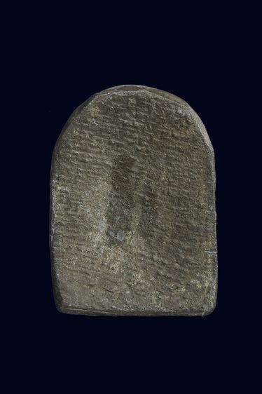 พระซุ้มกอเนื้อชิน รูปที่ 3