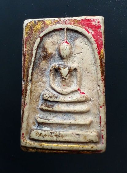 พระสมเด็จ พิมพ์ใหญ่