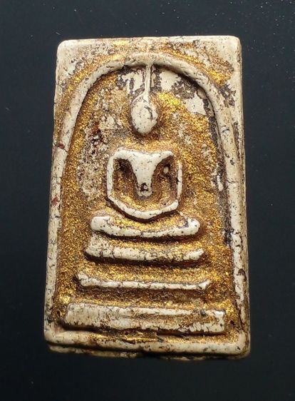 พระสมเด็จ พิมพ์ใหญ่