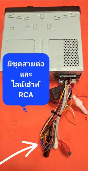 📌วิทยุเทป โบราณ  Road Star รุ่น 9900 เป็นรุ่นใหญ่ มีรีโหมด  🔴เล่นเทปได้วิทยุได้ 
📻 งานเก่าเก็บสภาพกล่องเก่า 
1,150 บาทครับแบบโอน
🔵  รูปที่ 4