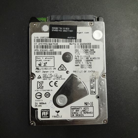 ที่เก็บข้อมูลและเมมโมรี่การ์ด ND HDD 500GB 