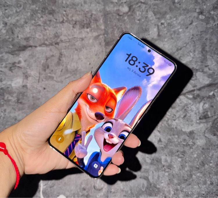 Samsung S21 Plus
