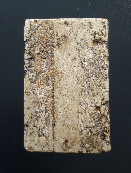 พระสมเด็จ พิมพ์ใหญ่ รูปที่ 2