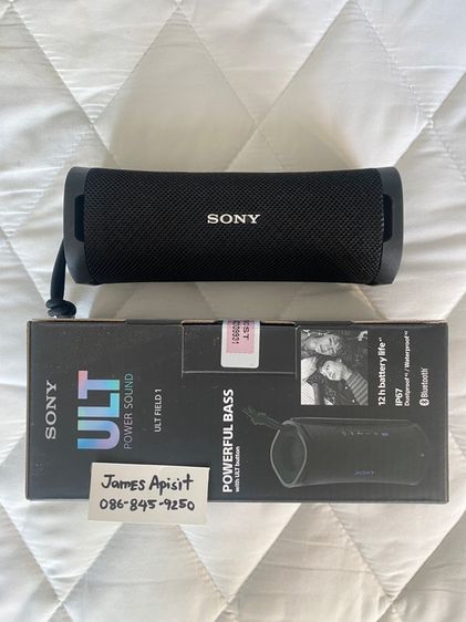 Sony ULT FIELD 1 ลำโพงบลูทูธ ประกันศูนย์เหลือ