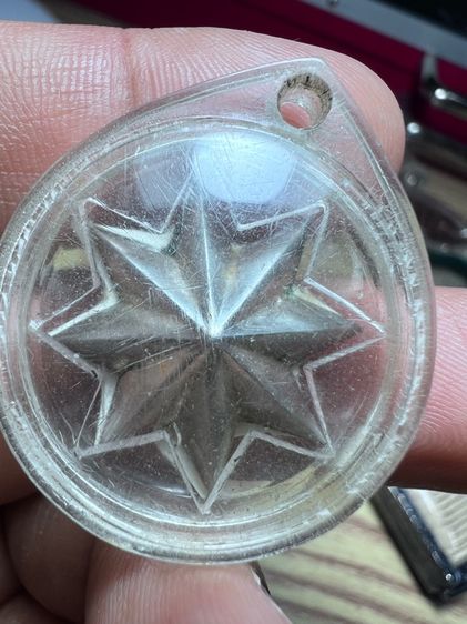 เหรียญดาวเนื้อเงินหลวงพ่อผินะ รูปที่ 2