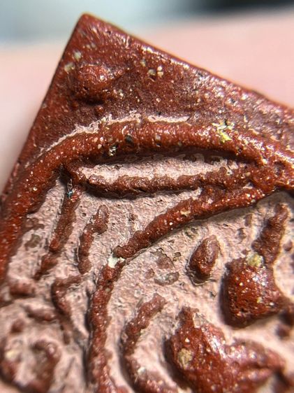 พระสมเดฺ็จพิมพ์พิเศษปี 2408 เนื้อสีแดงกวนอู รูปที่ 10