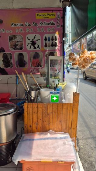 🍜🔥 เซ้งด่วน❗️ ชุดทำก๋วยเตี๋ยว ครบชุด พร้อมเปิดร้านได้ทันที 🔥🍜 รูปที่ 3
