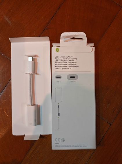 apple สาย usb c to lightning adapter