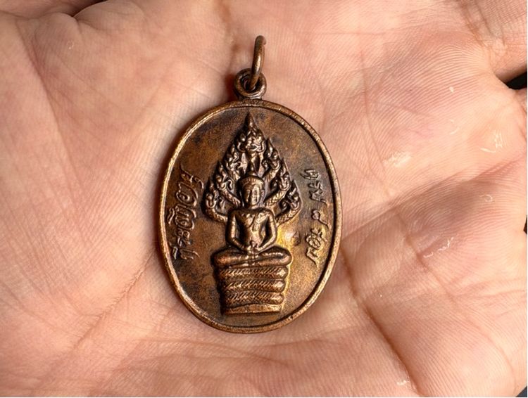 หลวงปู่ทิม ปรกไตรมาส รูปที่ 3