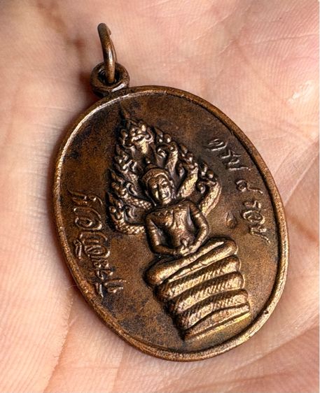 หลวงปู่ทิม ปรกไตรมาส