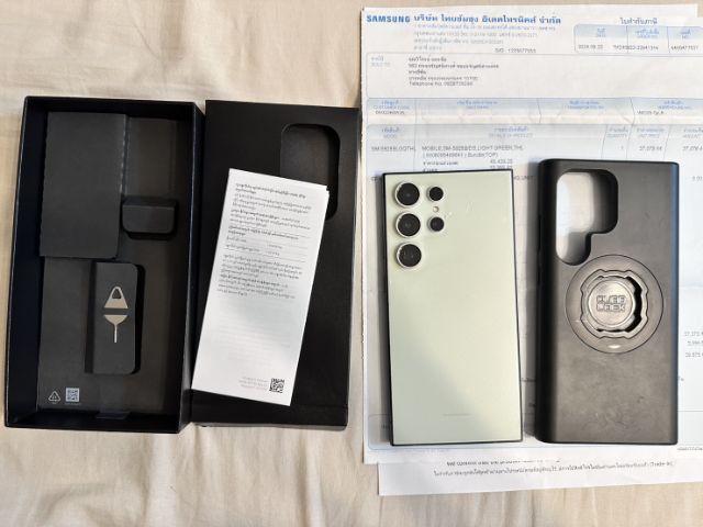 Samsung Galaxy S24 Ultra 512gb