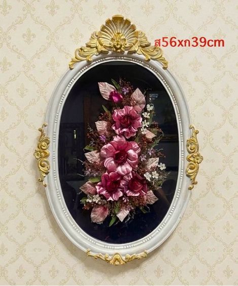 อื่นๆ กรอบรูปดอกไม้ประดิษฐ์