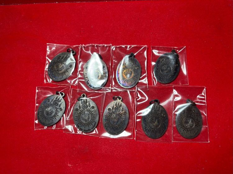 เหรียญหลวงพ่อรวย ปี 2561 รูปที่ 3