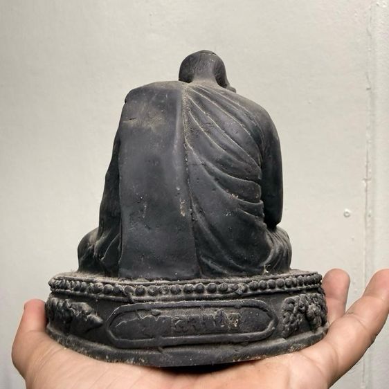 พระบูชาพ่อท่านคล้าย วัดสวนขัน ขนาด5นิ้ว เนื้อโลหะเก่า รูปที่ 5