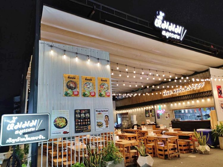 เซ้งด่วน ร้านหมู่กะทะ 250,000 บ สาขาตลาดต้นไทร ติดBTSแบริ่ง คุ้มที่สุดในย่าน