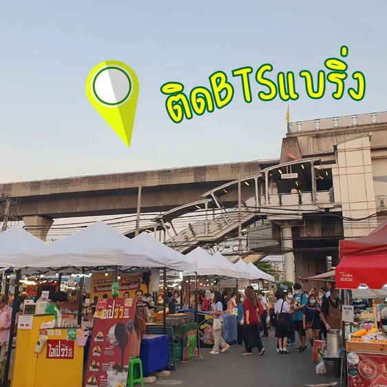 เซ้งด่วน ร้านหมู่กะทะ 250,000 บ สาขาตลาดต้นไทร ติดBTSแบริ่ง คุ้มที่สุดในย่าน รูปที่ 4