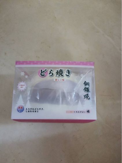 สกุชชี่ Lisa โดรายากิ รุ่นใหม่ล่าสุด รูปที่ 3