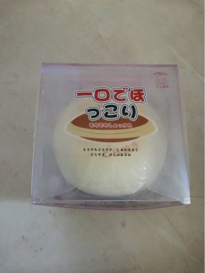 สกุชชี่ Lisa โดรายากิ รุ่นใหม่ล่าสุด รูปที่ 2