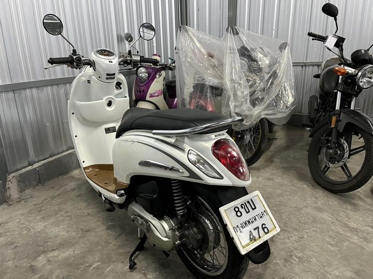 Honda รุ่น Scoopy i 110cc ปี 2014 สตาร์ทมือ รูปที่ 6