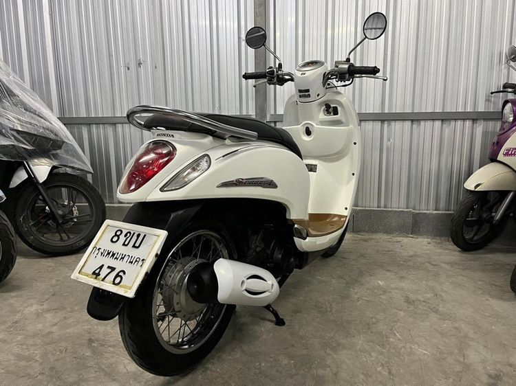 Honda รุ่น Scoopy i 110cc ปี 2014 สตาร์ทมือ รูปที่ 3