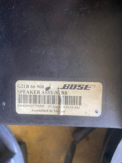 ซับยางอะไหล่Bose  รูปที่ 4