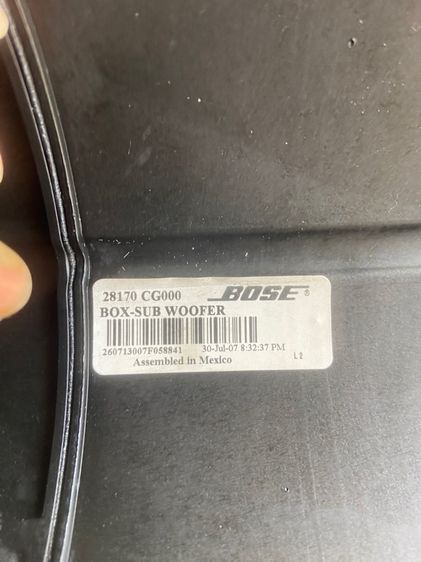 ซับยางอะไหล่Bose  รูปที่ 3