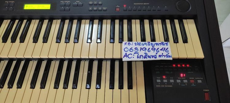 อิเล็คโทน yamaha el 100 ครบชุด รูปที่ 3