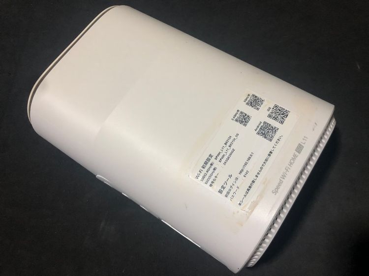 เราเตอร์ใส่ซิม ZTE ZTR01 5G ความเร็ว 3.67Gbps รูปที่ 2