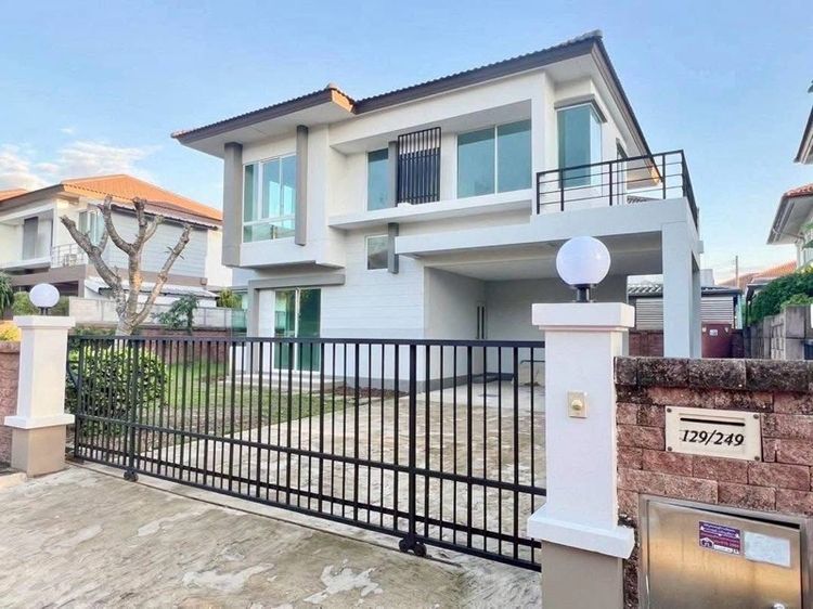 บ้านโครงการวรารมย์