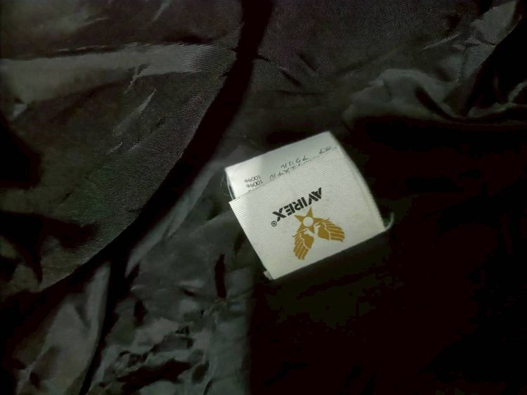 เสื้อ รูปที่ 7