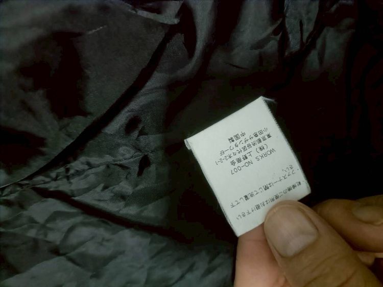 เสื้อ รูปที่ 4