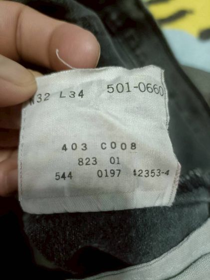 กางเกง Levi's รูปที่ 9