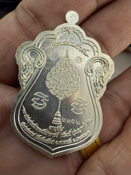 เหรียญเลื่อนสมณศักดิ์ปี64 หลวงพ่อพัฒน์ วัดห้วยด้วน เนื้อเงินลงยา ในแดง รูปที่ 4