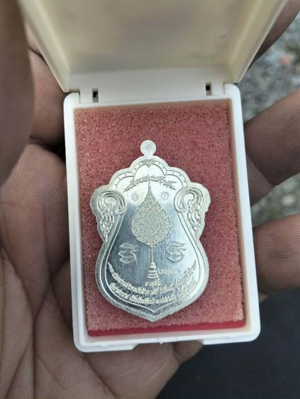 เหรียญเลื่อนสมณศักดิ์ปี64 หลวงพ่อพัฒน์ วัดห้วยด้วน เนื้อเงินลงยา ในแดง รูปที่ 2