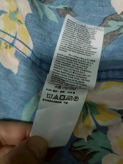 เสื้อฮาวาย รูปที่ 8