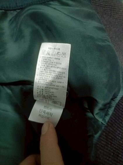 Levi's รูปที่ 6