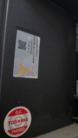 ทีวี toshiba 58u7880vt ขนาด58นิ้ว รูปที่ 3