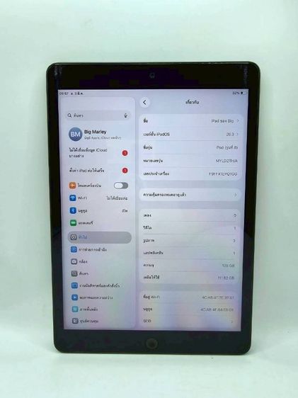 Ipad gen8 wifi 128gbTH ครบกล่อง  รูปที่ 7