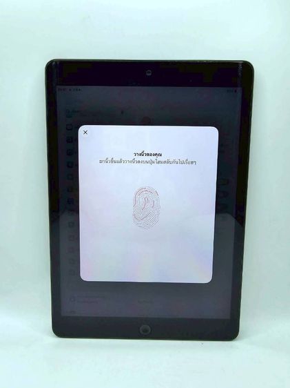 Ipad gen8 wifi 128gbTH ครบกล่อง  รูปที่ 11